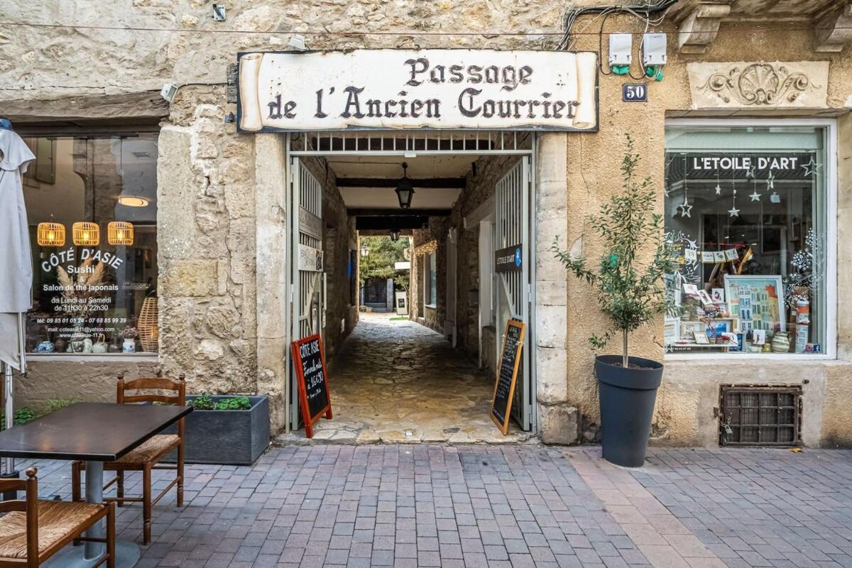 Le Caladoc ~ Centre-Ville ~ Vue ナルボンヌ エクステリア 写真
